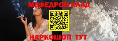 гидропоника Гусев