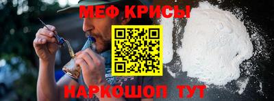 героин Гусиноозёрск