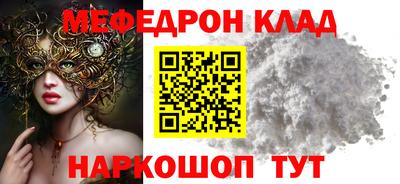 гидропоника Гусев