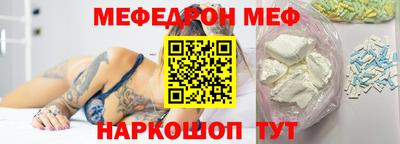 ECSTASY Ярославль