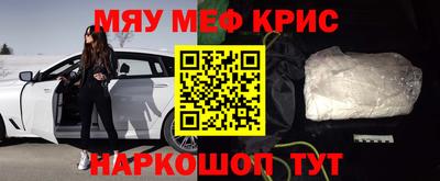 ГАЛЛЮЦИНОГЕННЫЕ ГРИБЫ Ярцево