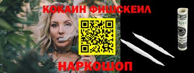 гидропоника Гусев