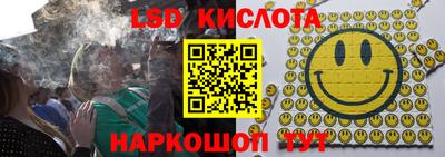 героин Гусиноозёрск