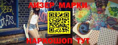 мефедрон Дубна