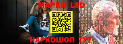 мефедрон Дубна