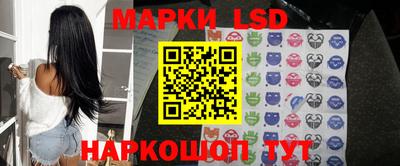 мефедрон Дубна
