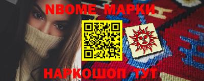 эйфоретик Донской