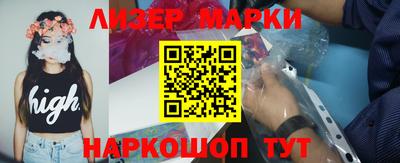 эйфоретик Донской