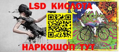 мефедрон Дубна