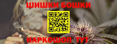 эйфоретик Донской