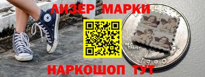 мефедрон Дубна