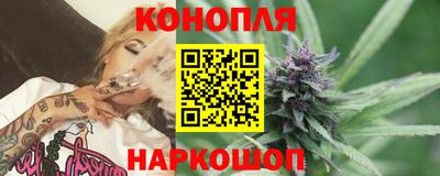героин Гусиноозёрск