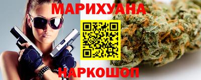 мефедрон Дубна