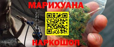 эйфоретик Донской