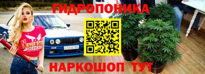 героин Гусиноозёрск
