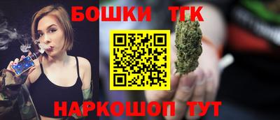 мефедрон Дубна