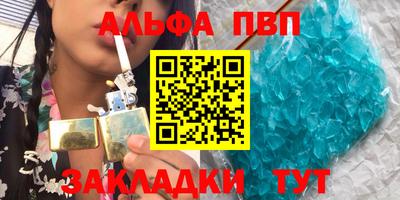 каннабис Гусь-Хрустальный