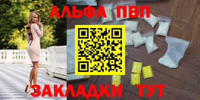 гидропоника Гусев