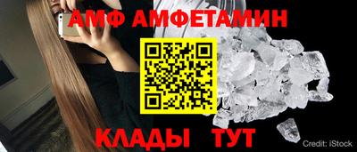 мефедрон Дубна