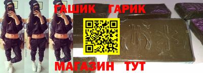 эйфоретик Донской