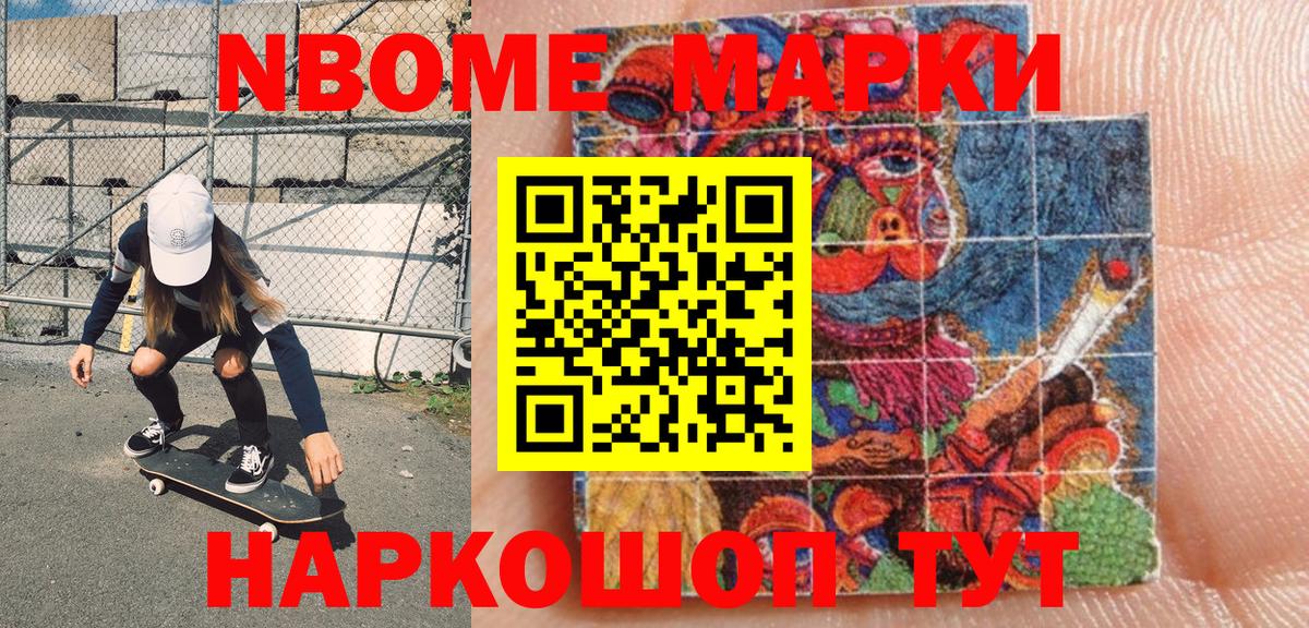 Cocaine  Кропоткин  МАРИХУАНА  Вход с VPN  ЭКСТАЗИ  Мефедрон   Гашиш 